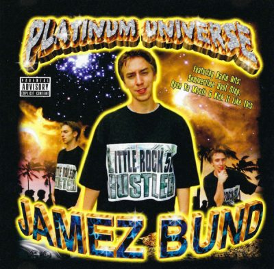 Jamez Bund – Platinum Universe (CD) (2006) (FLAC + 320 kbps)