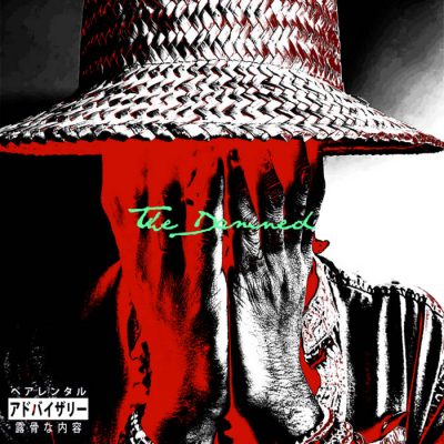 Teller Bank$ & Farma Beats – The Damned EP (WEB) (2019) (320 kbps)