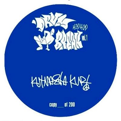 KutMasta Kurt – Drum-Break Hip-Hop Vol. 1 (WEB) (2011) (320 kbps)