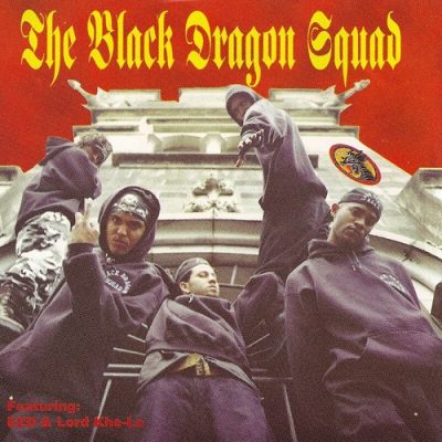 The Black Dragon Squad – Game Of Death (CD) (1996) (320 kbps)