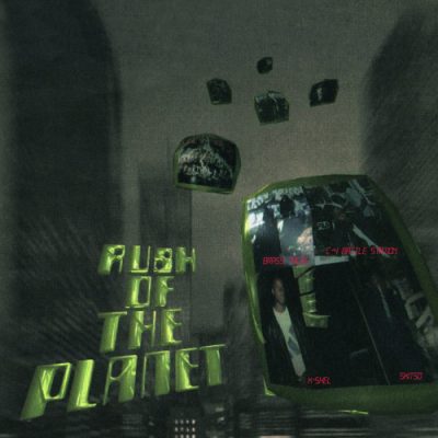Brass Tacks – Rush Of The Planet EP (Reissue CD) (1997-2023) (320 kbps)