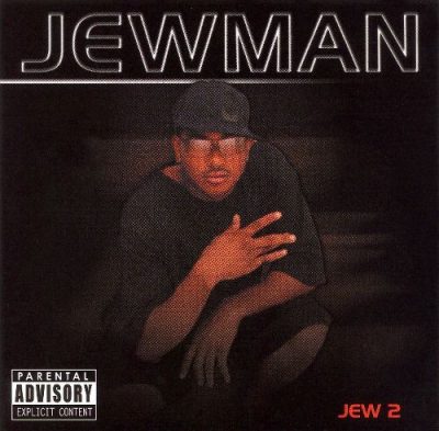 Jewman – Jew 2 (CD) (2006) (FLAC + 320 kbps)