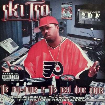 Skitso – The Rap Game Is The New Dope Game (CD) (2005) (FLAC + 320 kbps)