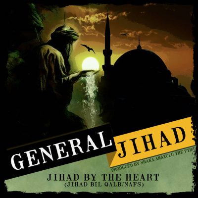 General Jihad & Shaka Amazulu The 7th – Jihad By The Heart EP (WEB) (2023) (320 kbps)