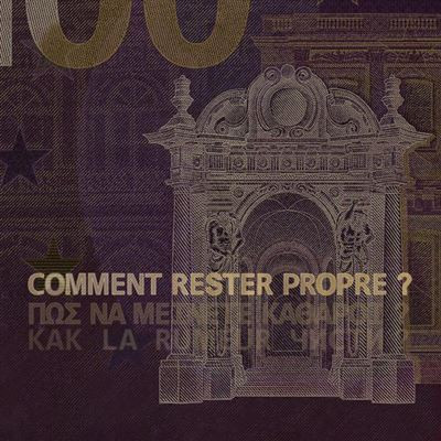La Rumeur – Comment Rester Propre? (CD) (2023) (FLAC + 320 kbps)