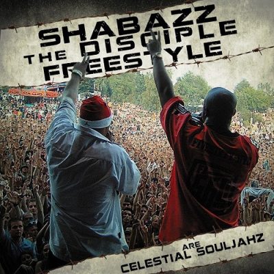 Shabazz The Disciple & Freestyle – Celestial Souljahz (WEB) (2023) (320 kbps)