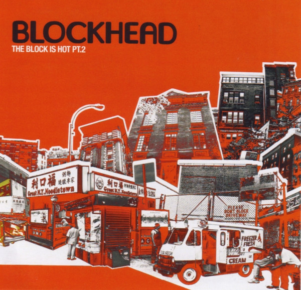 Blockhead - The Block Is Hot Pt. 2 (CD) (2005) (FLAC + 320 kbps)