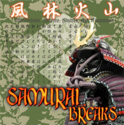 DJ $HIN – Samurai Breaks (Vinyl) (2005) (FLAC + 320 kbps)