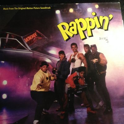 OST – Rappin’ (Vinyl) (1985) (FLAC + 320 kbps)