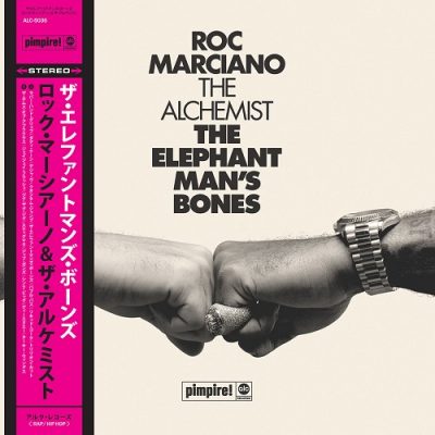 Roc Marciano & The Alchemist – The Elephant Man’s Bones (ALC Edition) (WEB) (2022) (FLAC + 320 kbps)