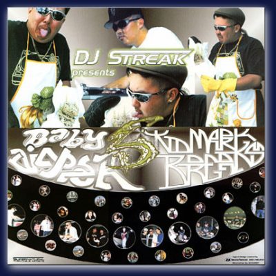 DJ Streak – Baby Diaper Skidmark Breaks (Vinyl) (1999) (FLAC + 320 kbps)