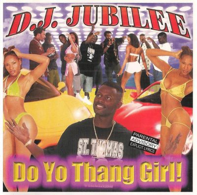DJ Jubilee – Do Yo Thang Girl! EP (CD) (2000) (FLAC + 320 kbps)