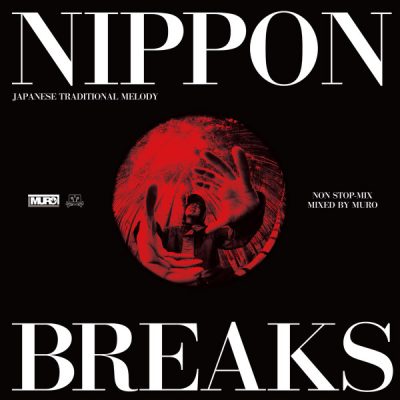 Muro – Nippon Breaks (CD) (2020) (FLAC + 320 kbps)