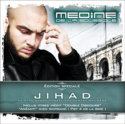 Medine – Jihad (Le Plus Grand Combat Est Contre Soi-Même) (CD) (2005) (FLAC + 320 kbps)