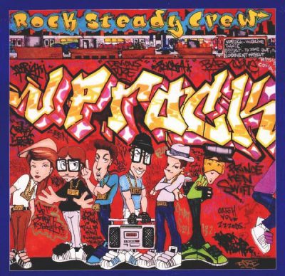 The Rock Steady Crew – Uprock (VLS) (1984) (FLAC + 320 kbps)