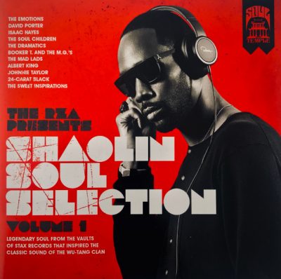 RZA – Shaolin Soul Selection Volume 1 (2xCD) (2013) (FLAC + 320 kbps)