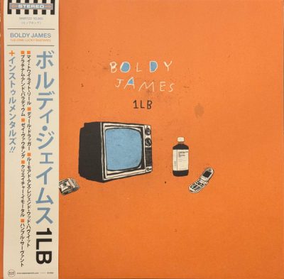 Boldy James & Your Boy Posca – 1LB (One Lucky Bastard) EP (WEB) (2024) (320 kbps)