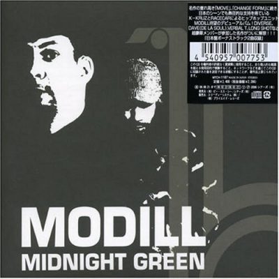 Modill – Midnight Green (Japan Edition CD) (2005-2006) (FLAC + 320 kbps)