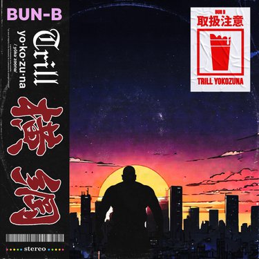 Bun B – Yokozuna Trill EP (WEB) (2024) (320 kbps)
