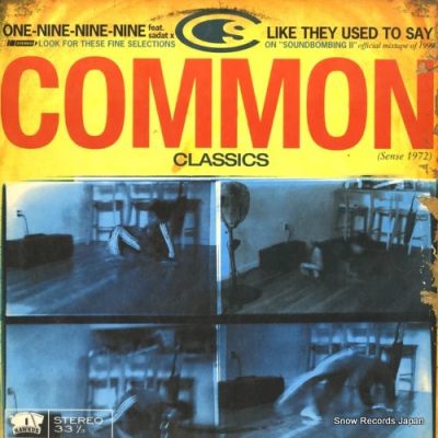 Common – One-Nine-Nine-Nine / Like They Used To Say (VLS) (1999) (FLAC + 320 kbps)