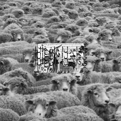 $uicideboy$ – Grey Sheep II EP (WEB) (2016) (FLAC + 320 kbps)