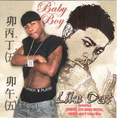 Baby Boy – Like Dat (CD) (2003) (FLAC + 320 kbps)