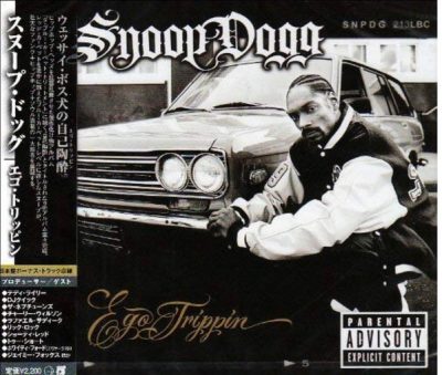 Snoop Dogg – Ego Trippin’ (Japan Edition CD) (2008) (FLAC + 320 kbps)