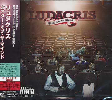 Ludacris – Theater Of The Mind (Japan Edition CD) (2008) (FLAC + 320 kbps)