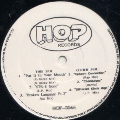 VA – Hop 004 (Vinyl) (1997) (FLAC + 320 kbps)