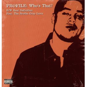 Profile – Who’s That? / Real Definition (VLS) (2002) (FLAC + 320 kbps)