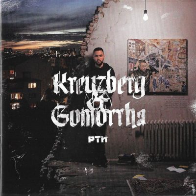 PTK – Kreuzberg & Gomorrha (CD) (2021) (FLAC + 320 kbps)