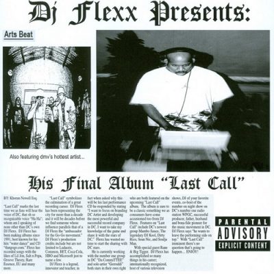 VA – DJ Flexx Presents: Last Call (CD) (2007) (FLAC + 320 kbps)