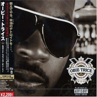 Obie Trice – Second Round’s On Me (Japan Edition CD) (2006) (FLAC + 320 kbps)