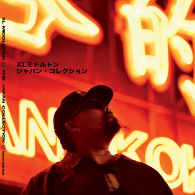 XL Middleton – The Japan Collection: 2006-2018 (WEB) (2024) (320 kbps)