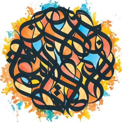 Brother Ali – All The Beauty In This Whole Life (Instrumentals) (2017) (320 kbps)
