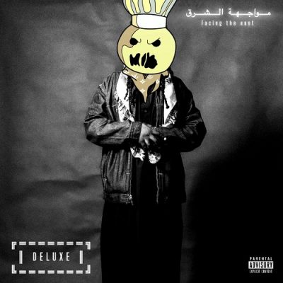 Osbe Chill – Facing The East (Deluxe Edition) (WEB) (2025) (320 kbps)