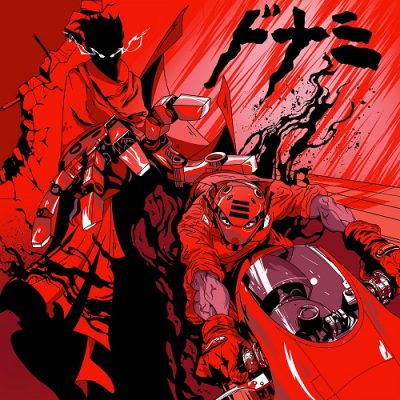 Pro Dillinger & Futurewave – Dirtwave Vol. 3 (WEB) (2025) (320 kbps)