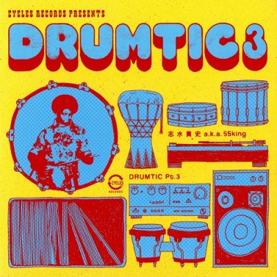 Takashi Shimizu – Drumtic Pt. 3 (CD) (2007) (FLAC + 320 kbps)
