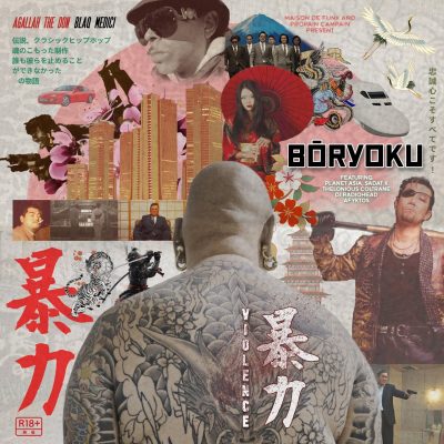 Blaq Medici & Agallah The Don – 暴力 BōRYOKU (Violence) (WEB) (2025) (320 kbps)