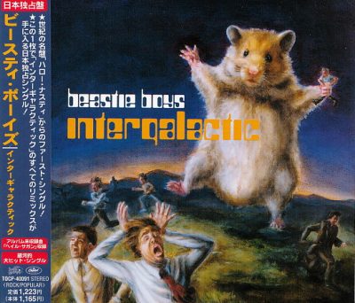 Beastie Boys – Intergalactic (Japan CDS) (1998) (FLAC + 320 kbps)