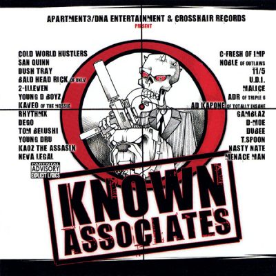VA – Known Associates (CD) (2005) (FLAC + 320 kbps)