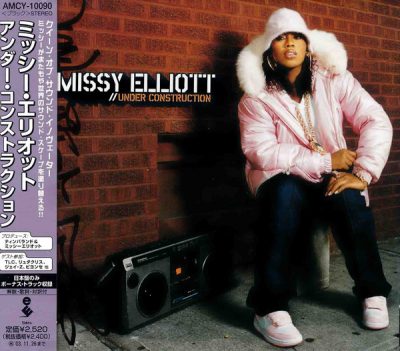 Missy Elliott – Under Construction (Japan Edition CD) (2002) (FLAC + 320 kbps)