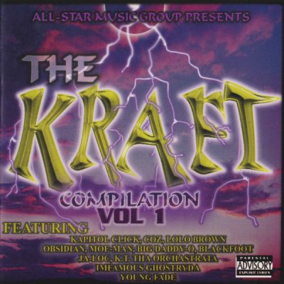 VA – All-Star Music Group Presents: The Kraft Compilation Vol. 1 (CD) (1999) (FLAC + 320 kbps)