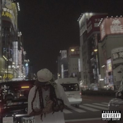 Obijuan – Watch Pot Don’t Boil (WEB) (2025) (320 kbps)