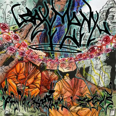 Bloody Monk Consortium & Boxguts – Boxmonx (WEB) (2018) (320 kbps)