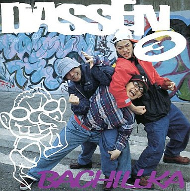 Dassen 3 – Bachillka (CD) (1994) (FLAC + 320 kbps)