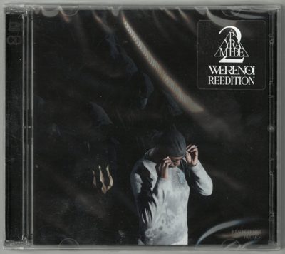 Werenoi – Pyramide 2 (Reissue 2xCD) (2024) (FLAC + 320 kbps)