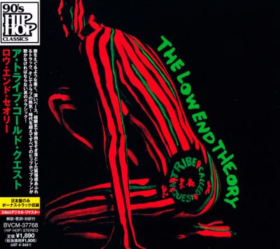A Tribe Called Quest – The Low End Theory (Japan Edition CD) (1991-2006) (FLAC + 320 kbps)