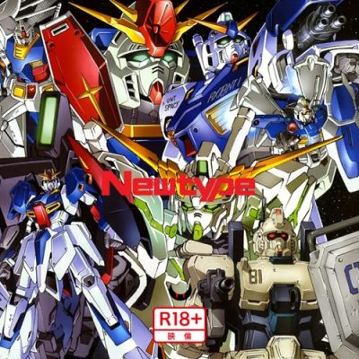 lunar. – Newtype (WEB) (2025) (320 kbps)