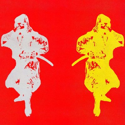 Twin Blades Of Doom & Al.Divino – Shawbruvaz (WEB) (2026) (320 kbps)